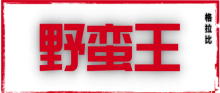 づ